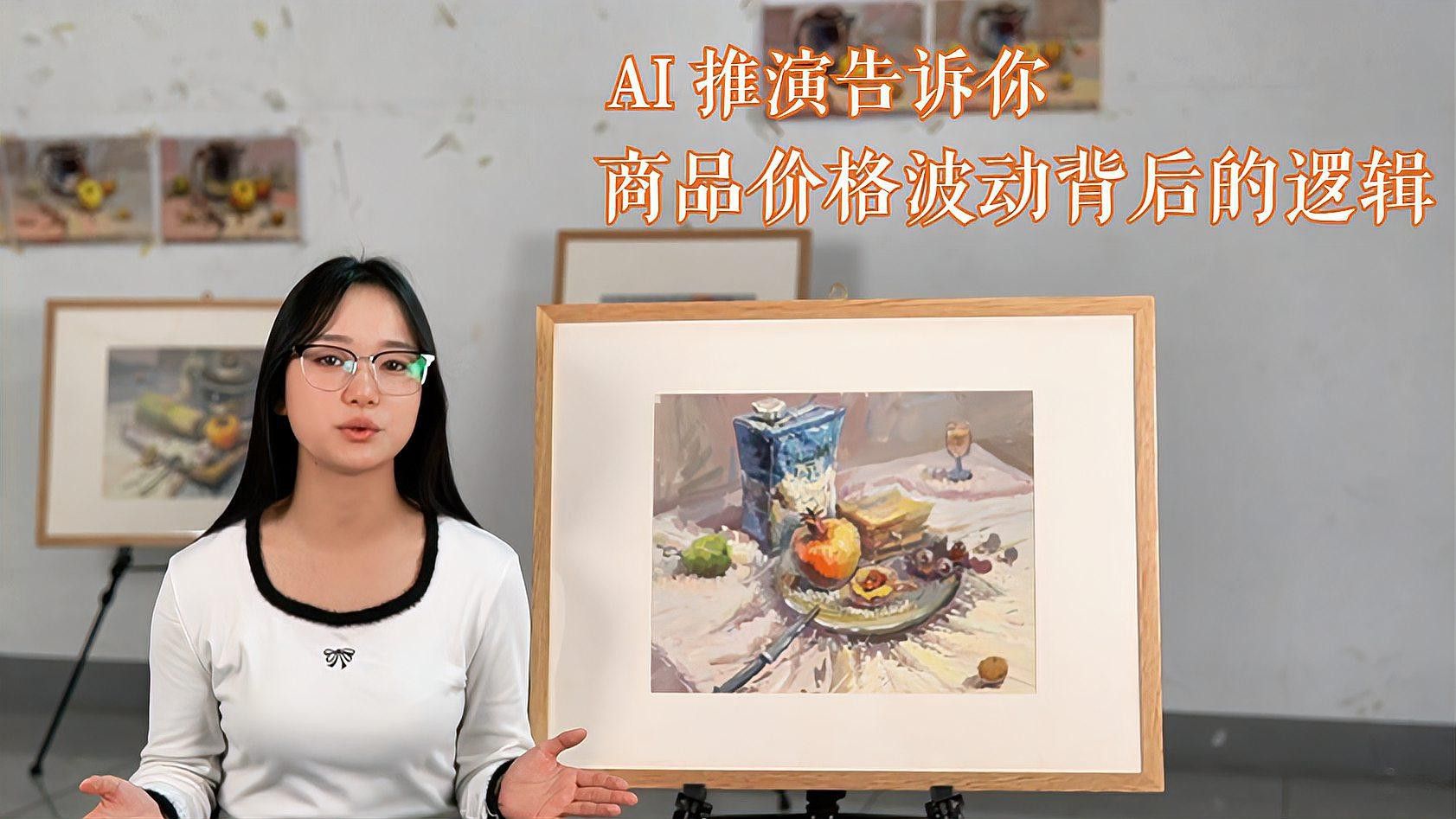 購買時需要注意哪些細節？