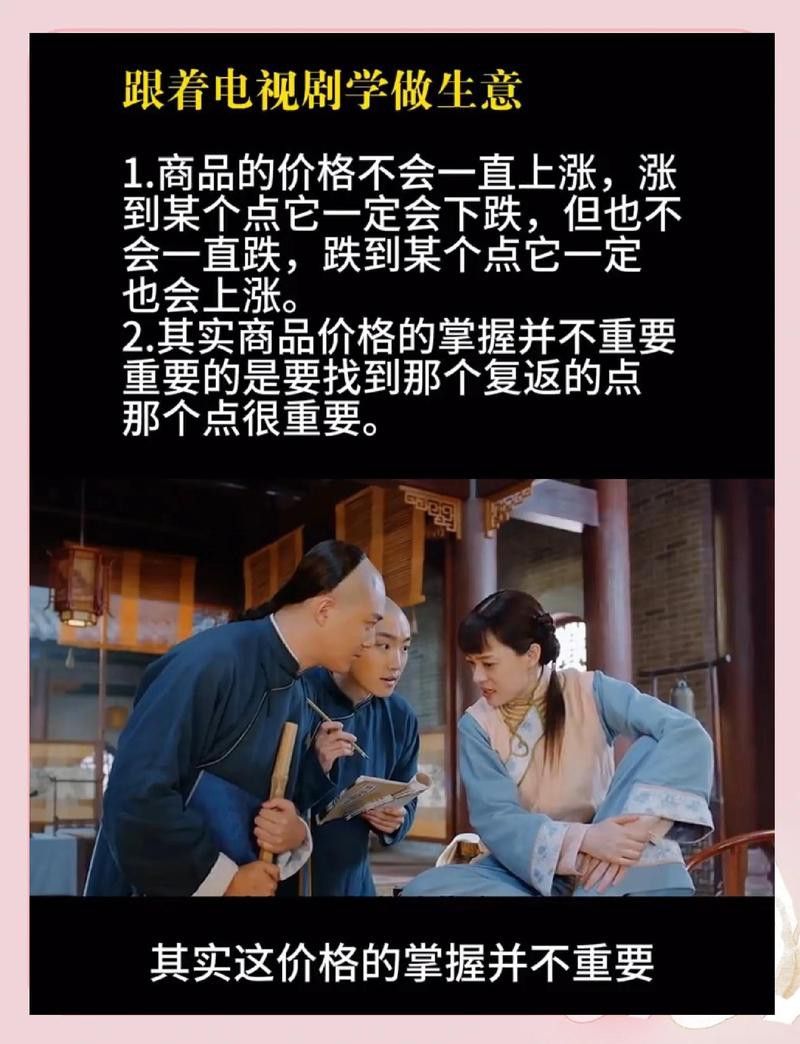 購買時需要注意哪些細節？