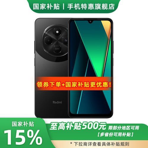 購買時需要注意哪些細節？