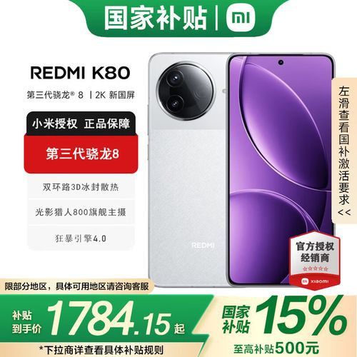 購買時需要注意哪些細節？