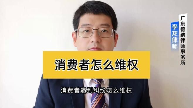 購買時需要注意哪些細節？