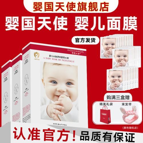 購買時需要注意哪些細節？