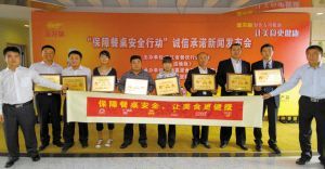 金龍魚寧波總經銷【金龍魚寧波總經銷信息】