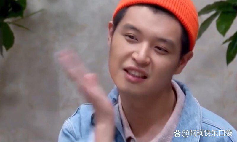 賽級北京人什么意思