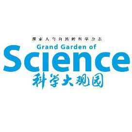 魚龍真實(shí)圖片