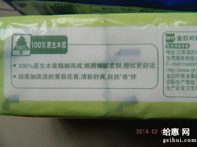 紅龍魚的價格及圖片和價格表視頻大全（紅龍魚的價格及圖片和價格表視頻大全集）