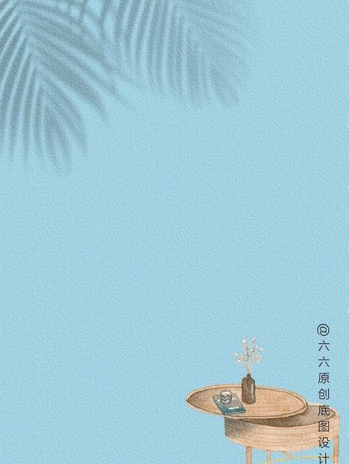 高級感壁紙配色方案