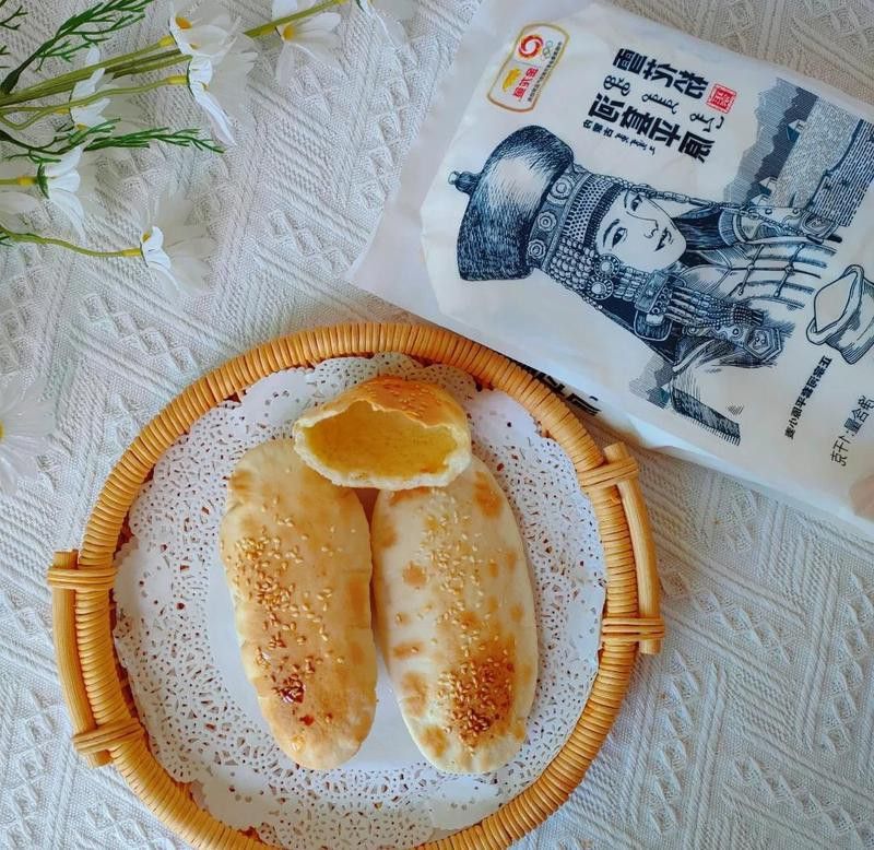 金龍魚圖案擺盤大全