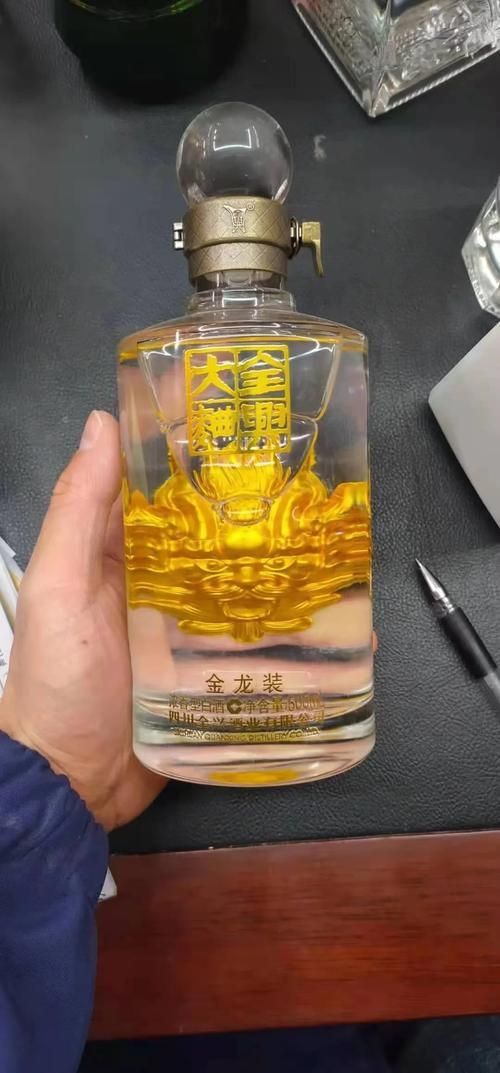 賽級金龍價格表和圖片