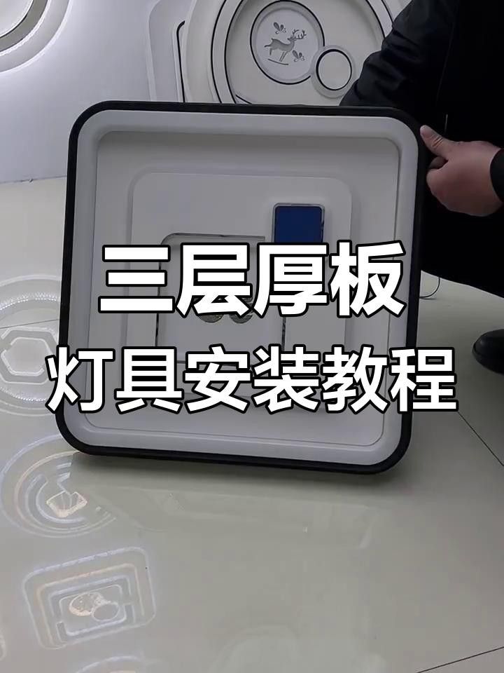 三七色LED燈有哪些型號推薦？