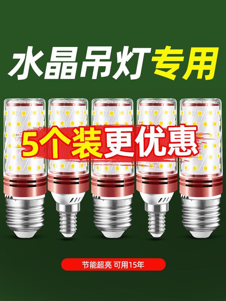 三七色LED燈有哪些型號推薦？