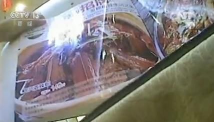 九龍魚頭天心閣店：湘潭九龍魚頭店