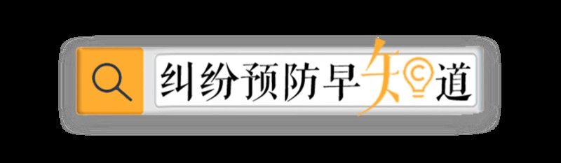 使用霸氣龍頭圖片時如何避免侵權(quán)？