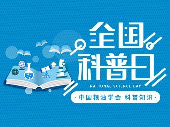 金龍魚總經理是誰（穆彥魁的職業生涯）