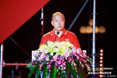 金龍魚總經理是誰（穆彥魁的職業生涯）