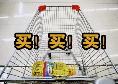 金龍魚(yú)購(gòu)物卡怎么用的：延吉金龍魚(yú)購(gòu)物卡充值指南