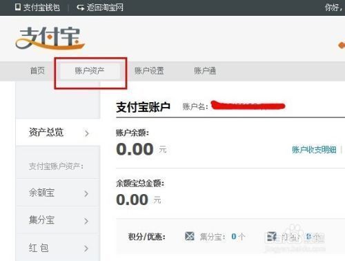 金龍魚(yú)購(gòu)物卡怎么用的：延吉金龍魚(yú)購(gòu)物卡充值指南