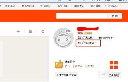 金龍魚(yú)購(gòu)物卡怎么用的：延吉金龍魚(yú)購(gòu)物卡充值指南