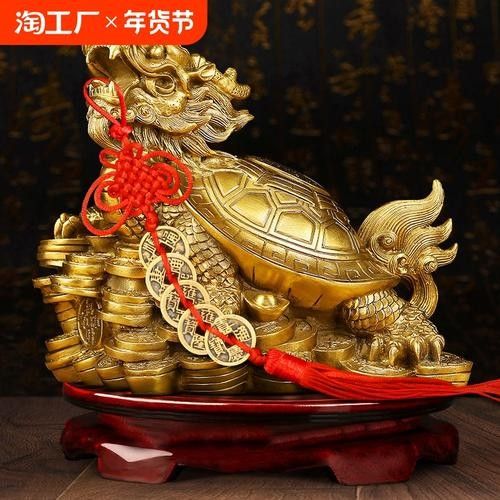 龍龜擺放位置有具體圖示嗎？