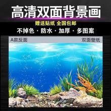 龍魚(yú)壁紙定制服務(wù)費(fèi)用如何？