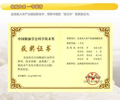 夢幻易購龍魚商城怎么進不去，夢幻易購龍魚商城無法訪問怎么辦