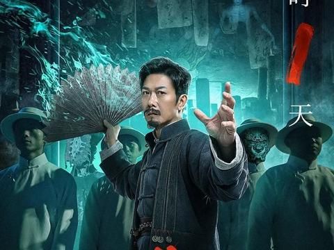 龍魚鎮怪談：《龍云鎮怪談》影評 龍魚鎮怪談：《龍云鎮怪談》影評 龍魚百科 第3張