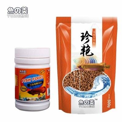 龍魚可以喂顆粒飼料嗎：龍魚可以喂顆粒飼料嗎，