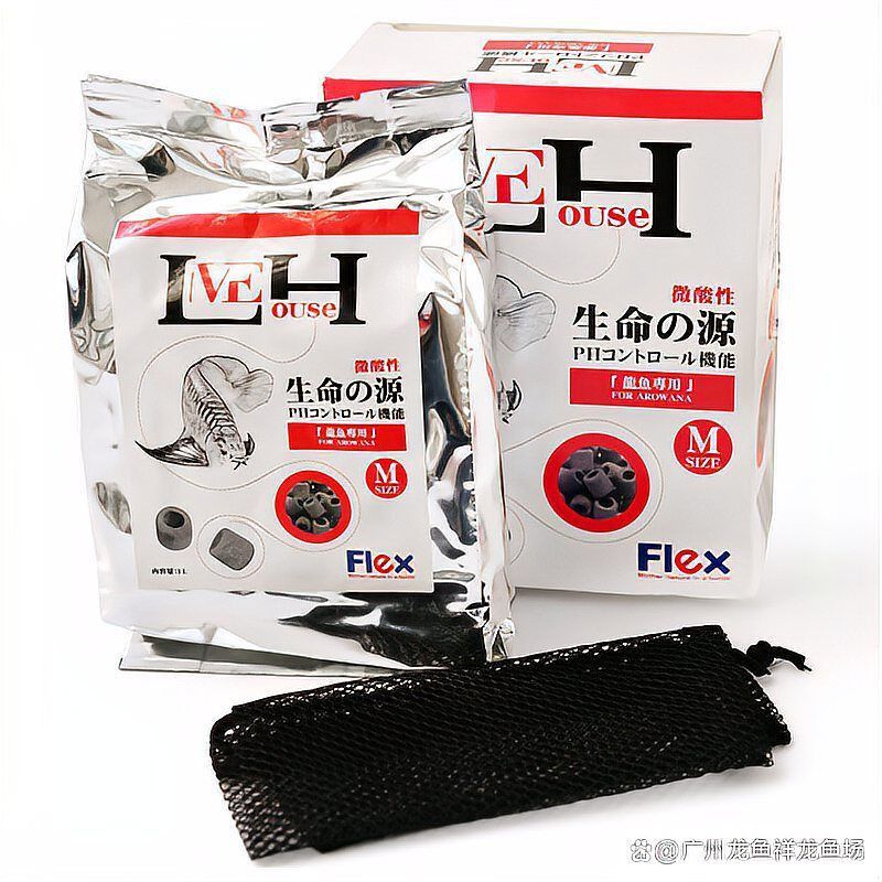 龍魚濾材最好的三個材料