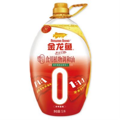 金龍魚吃了好嗎：金龍魚吃了味道好是值得信賴的品牌金龍魚吃了好嗎