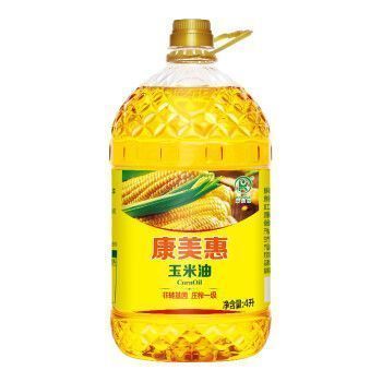 金龍魚貴嘛（金龍魚市場價格趨勢分析,金龍魚飼養成本詳解）