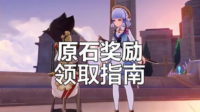 隱藏獲取版本有哪些獲取途徑？