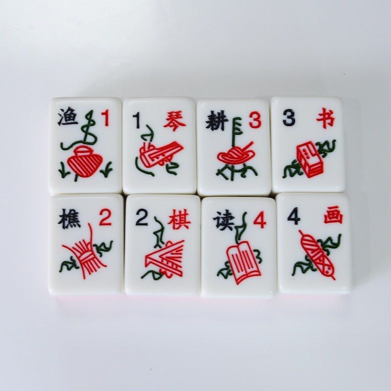 馬來西亞小紅龍玩法規(guī)則 馬來西亞小紅龍玩法規(guī)則 龍魚百科 第2張