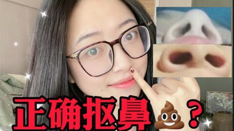 龍魚鼻孔變大怎么回事：龍魚鼻孔變大可能是由于多種原因引起的
