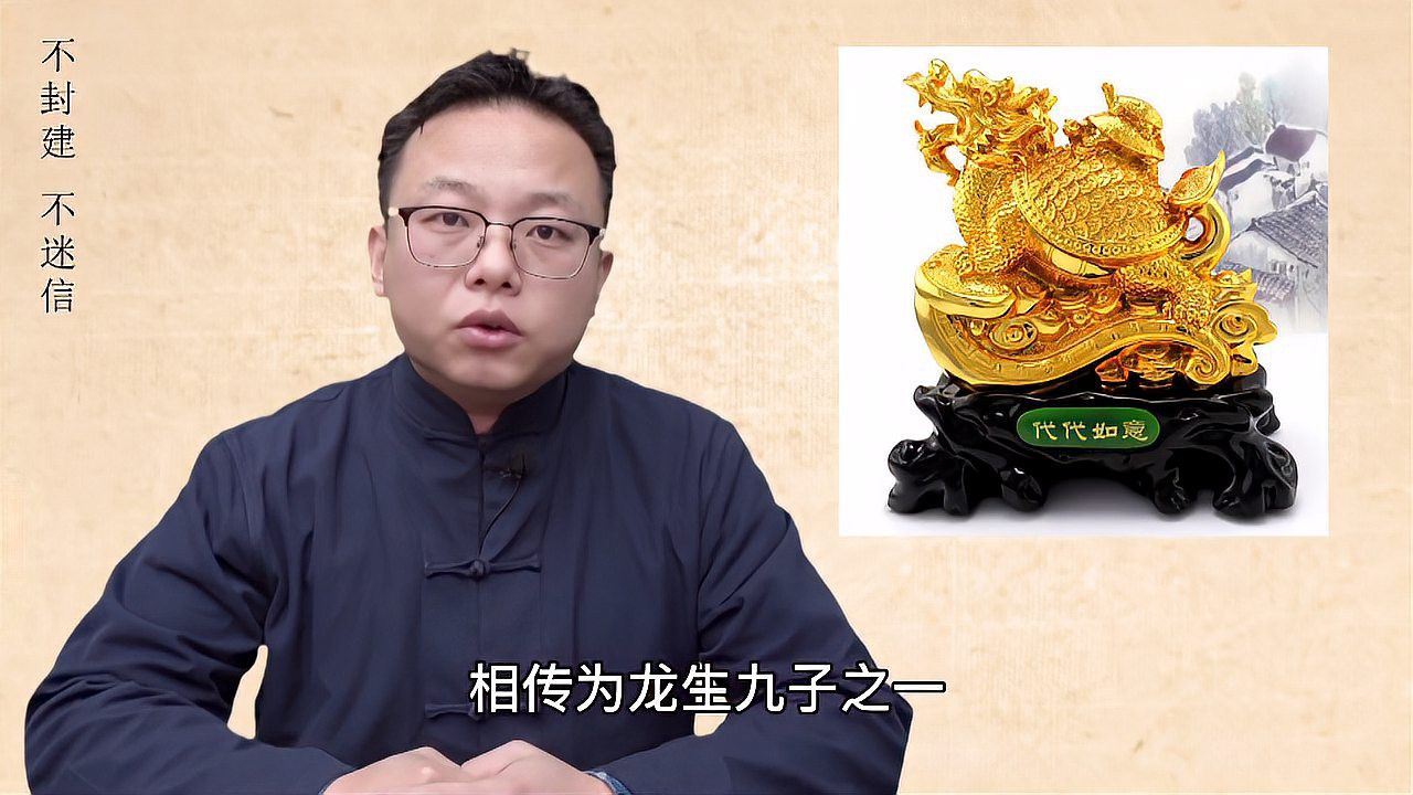 龍龜有哪些收藏價值？