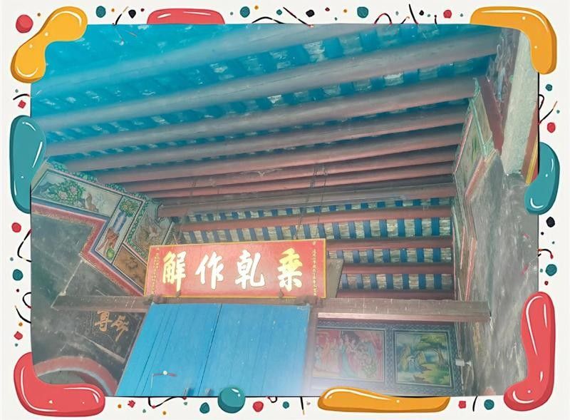 雷龍朱帥廟的歷史背景是什么？