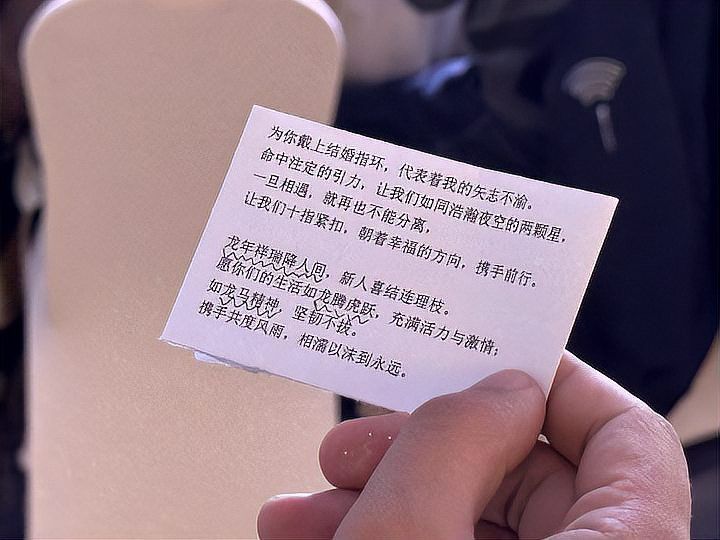 紅龍魚和元寶鳳凰混養好不好看圖片