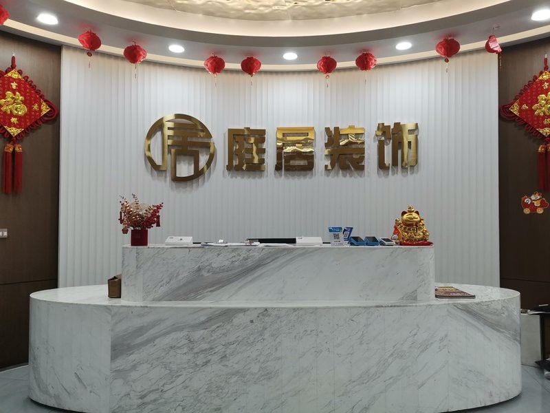 貴港龍魚貼吧招聘信息網