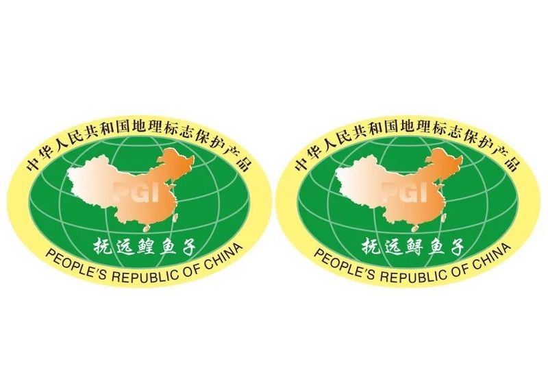 鱘龍魚產地在中國的哪里