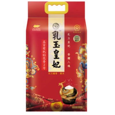 藍(lán)色金龍魚香煙多少錢一包：藍(lán)色金龍魚香煙多少錢一包藍(lán)色金龍魚香煙多少錢一包