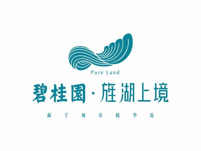 紅龍旗在哪些品牌設計中得到應用？