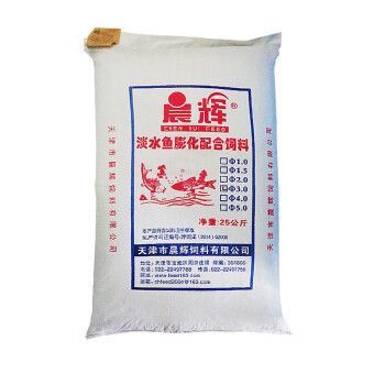 魚友推薦的刀魚飼料品牌：刀魚飼料品牌推薦