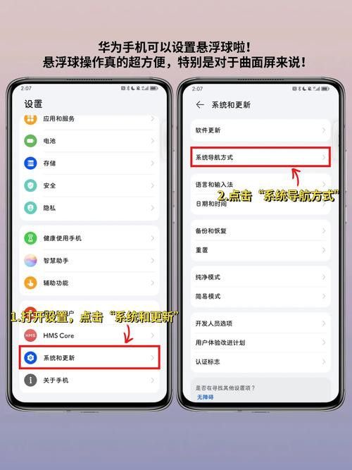 有沒有更簡潔的搜索方法？