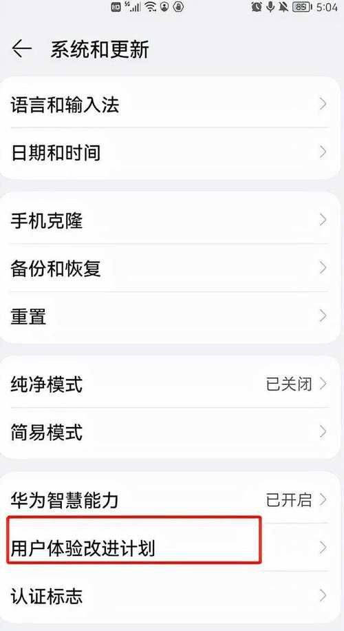 有沒有更簡潔的搜索方法？