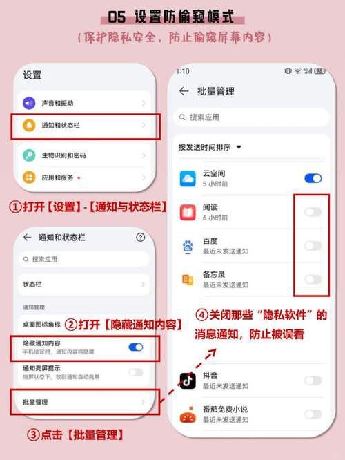有沒有更簡潔的搜索方法？