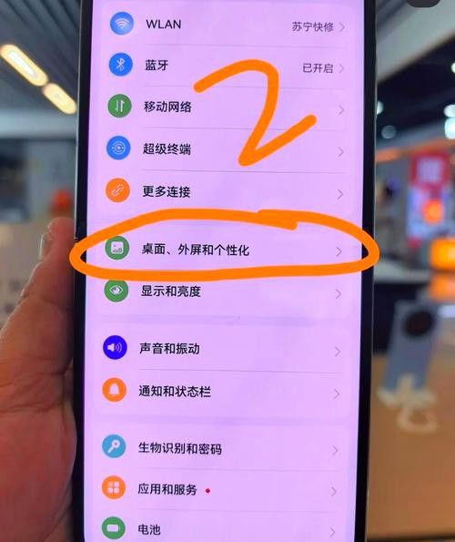 有沒有更簡潔的搜索方法？