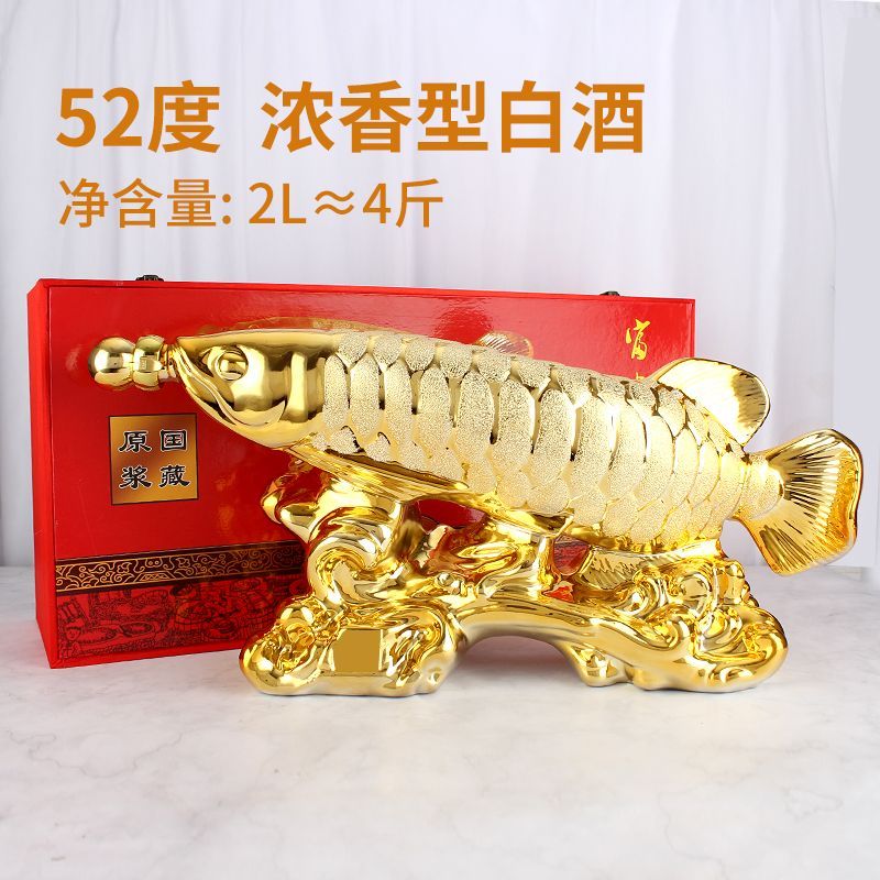 金龍魚一條多少錢金色（金色的金龍魚價格一般多少錢）