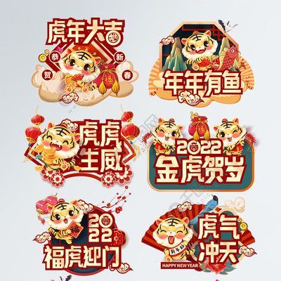 福虎異型虎魚純色虎魚（福虎、異型虎魚和純色虎魚都是常見的觀賞魚，價格走勢分析）