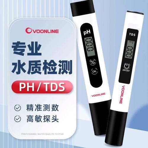 紅龍魚白天趴缸晚上好怎么回事啊圖片