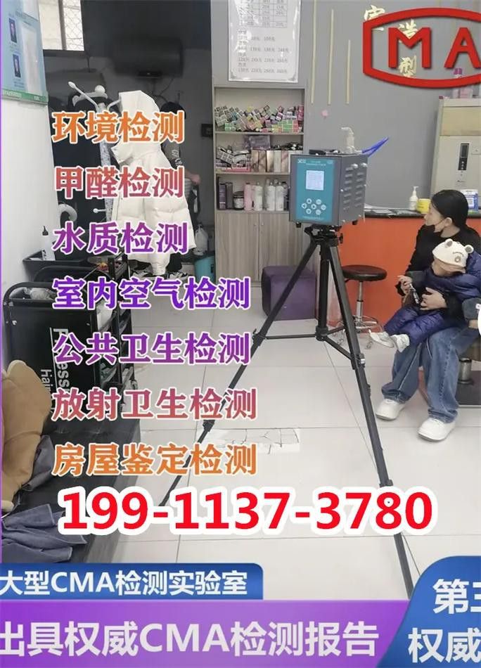 紅龍魚白天趴缸晚上好怎么回事啊圖片