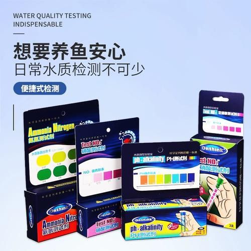 紅龍魚白天趴缸晚上好怎么回事啊圖片